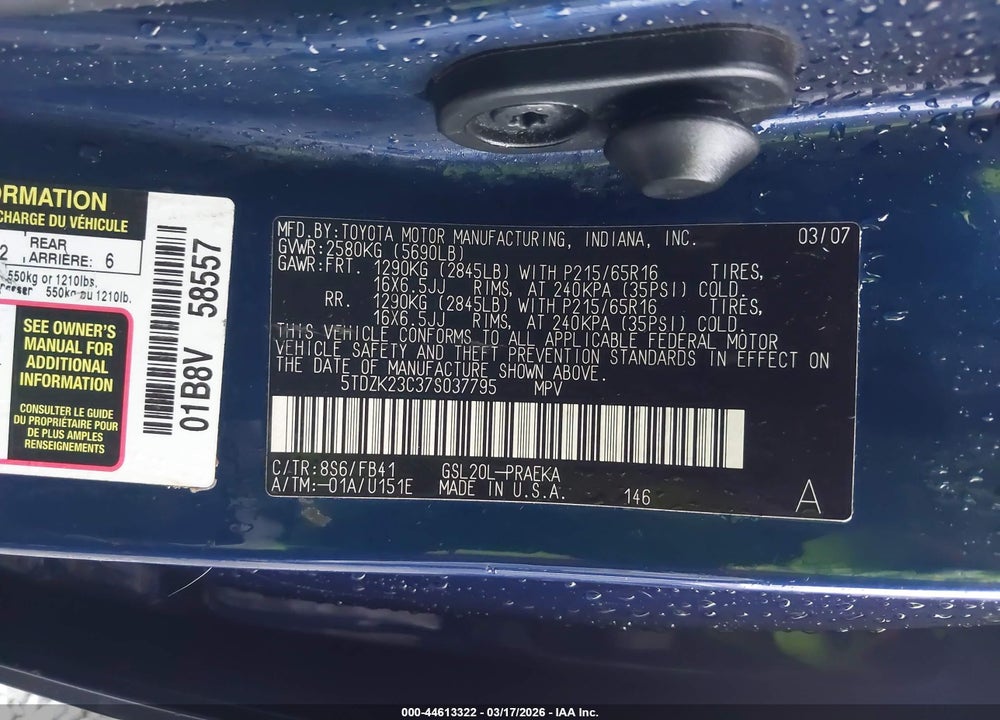 2007 TOYOTA SIENNA CE VIN: 5TDZK23C37S037795