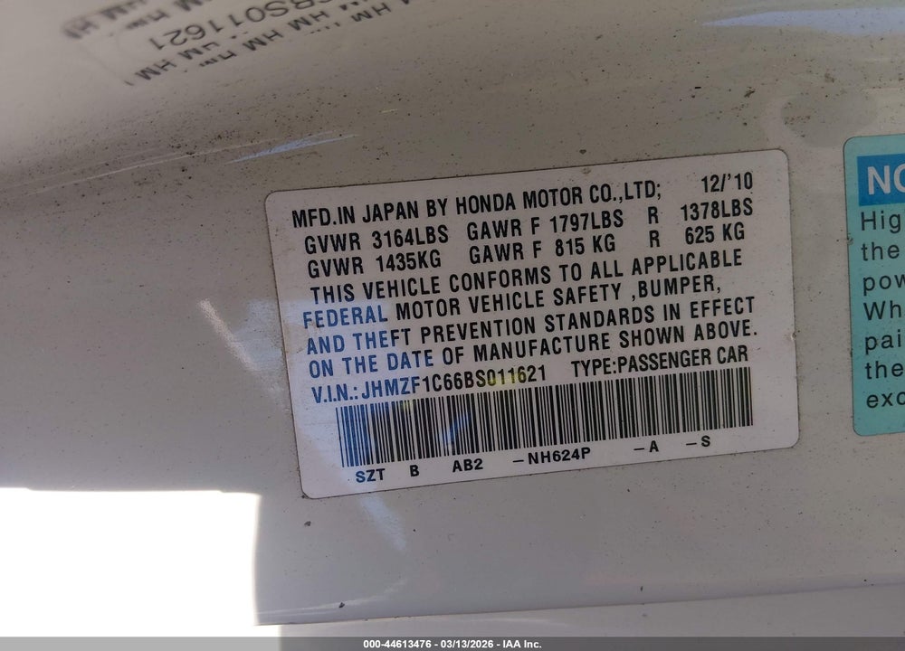 2011 HONDA CR-Z EX VIN: JHMZF1C66BS011621