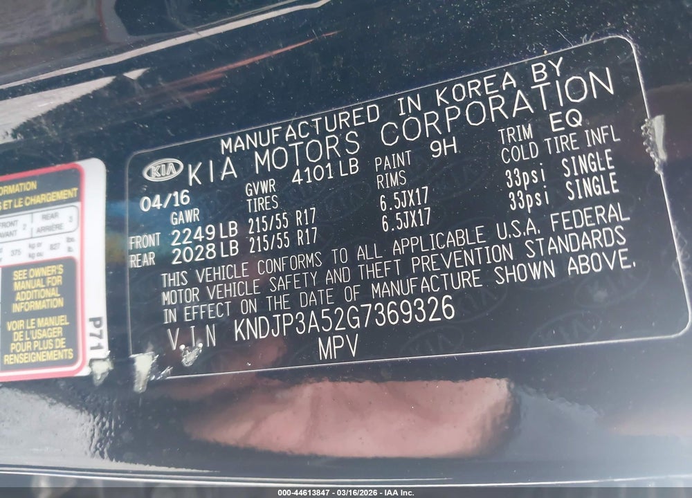 2016 KIA SOUL + VIN: KNDJP3A52G7369326