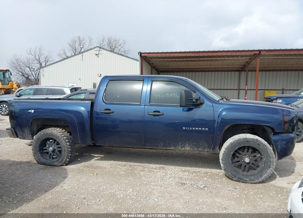 2010 CHEVROLET SILVERADO 1500 LS VIN: 3GCRKREAXAG181337