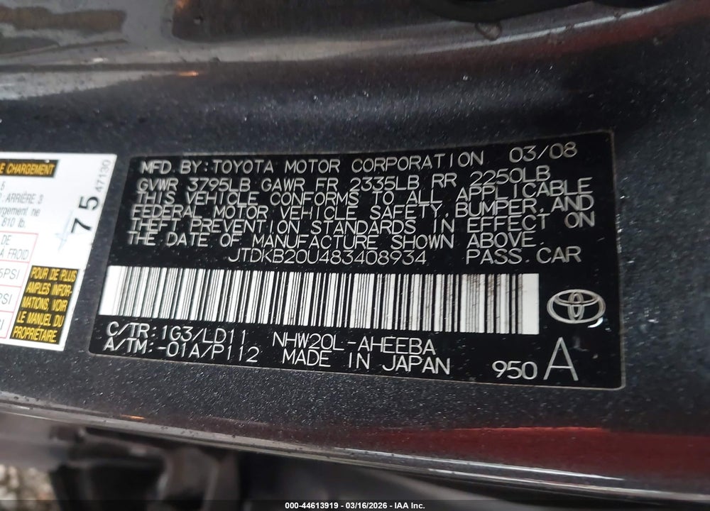 2008 TOYOTA PRIUS VIN: JTDKB20U483408934