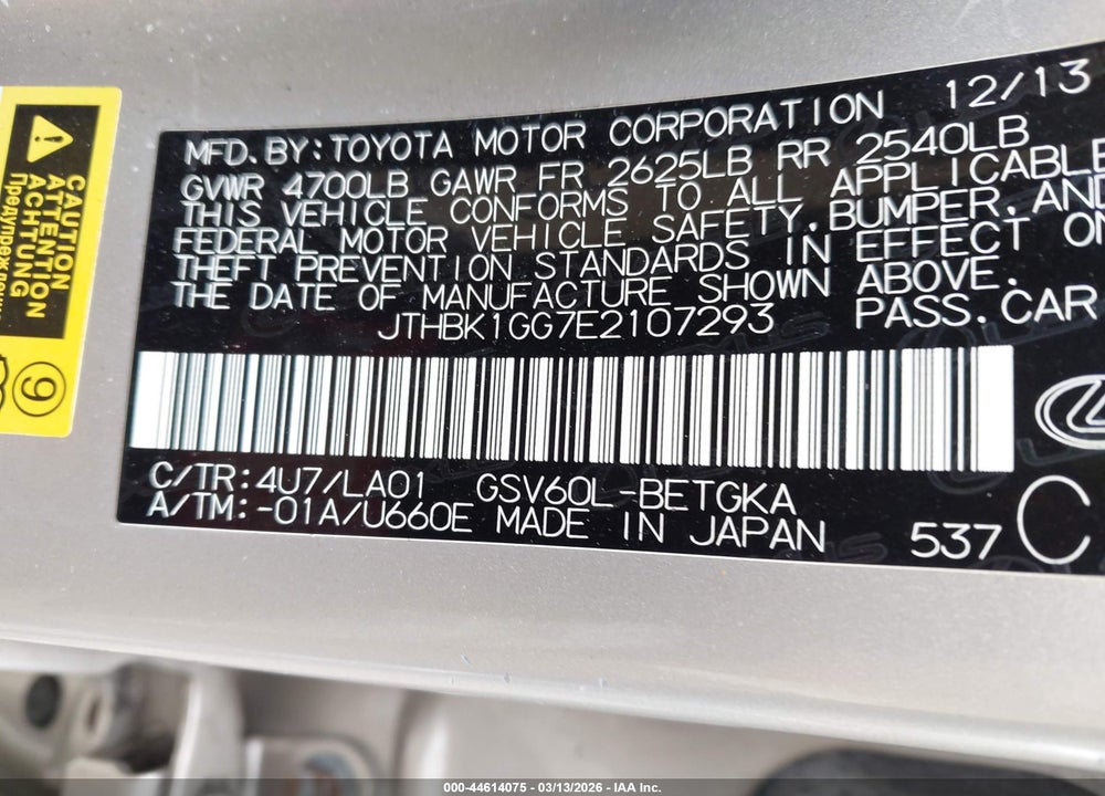 2014 LEXUS ES 350 VIN: JTHBK1GG7E2107293
