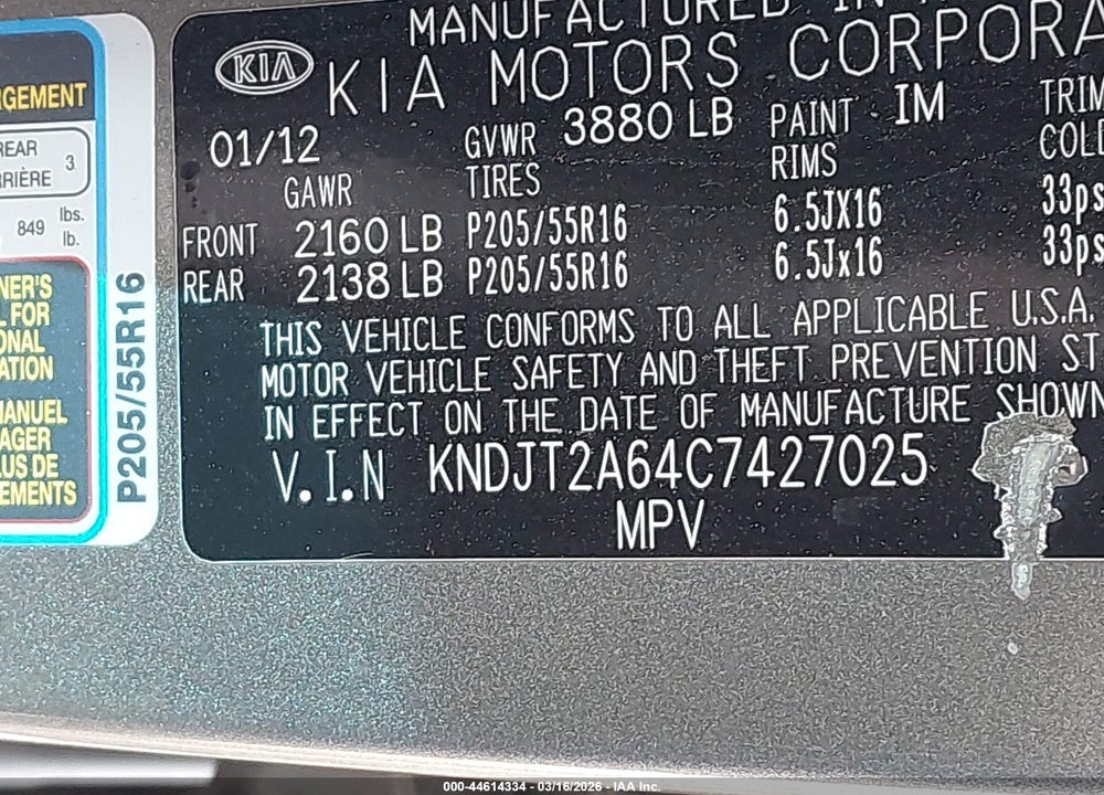 2012 KIA SOUL + VIN: KNDJT2A64C7427025