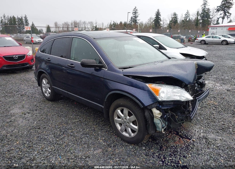 2007 HONDA CR-V EX VIN: JHLRE48507C043815