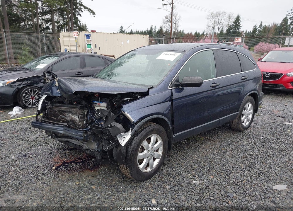 2007 HONDA CR-V EX VIN: JHLRE48507C043815