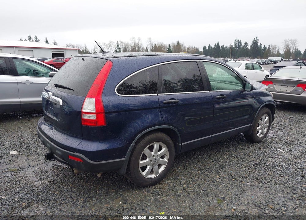 2007 HONDA CR-V EX VIN: JHLRE48507C043815