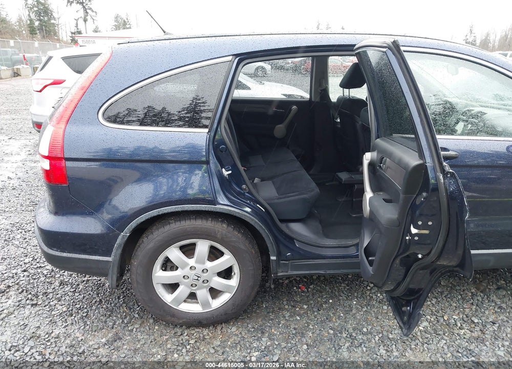2007 HONDA CR-V EX VIN: JHLRE48507C043815