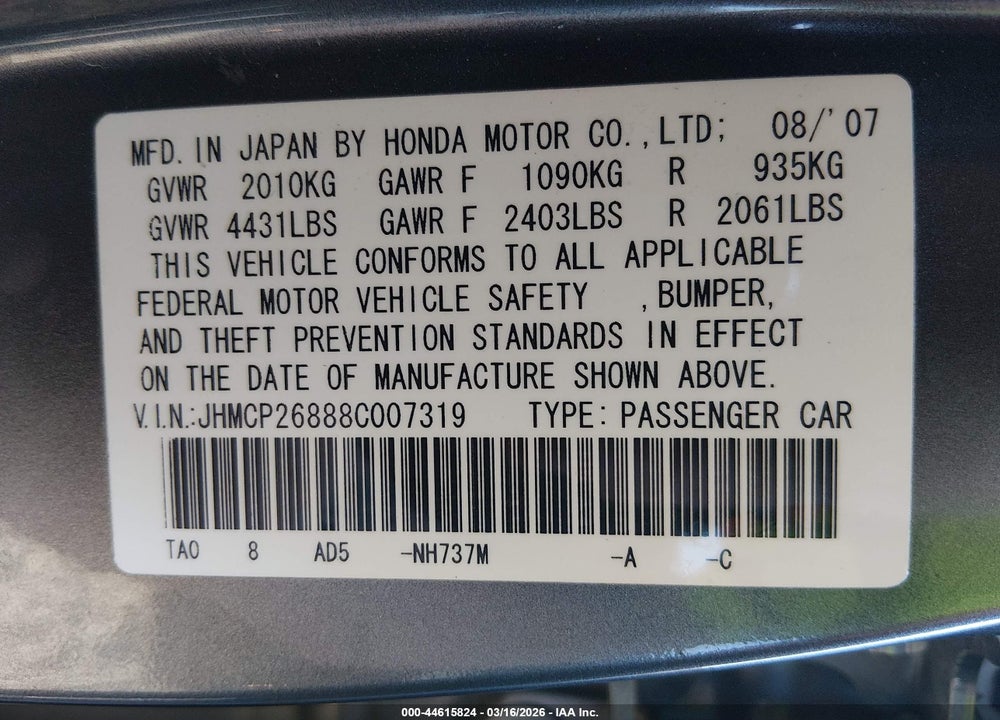 2008 HONDA ACCORD 2.4 EX-L VIN: JHMCP26888C007319
