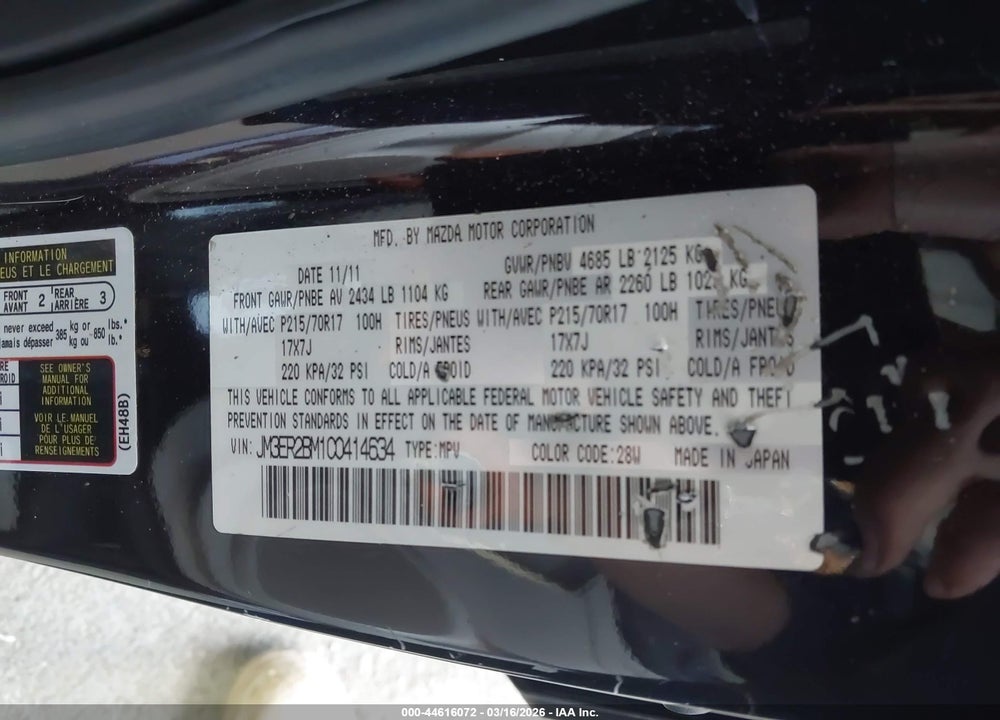 2012 MAZDA CX-7 I SPORT VIN: JM3ER2BM1C0414634