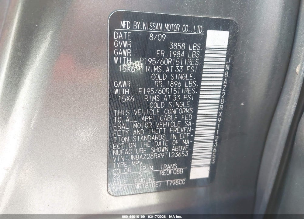 2009 NISSAN CUBE 1.8S VIN: JN8AZ28RX9T123653