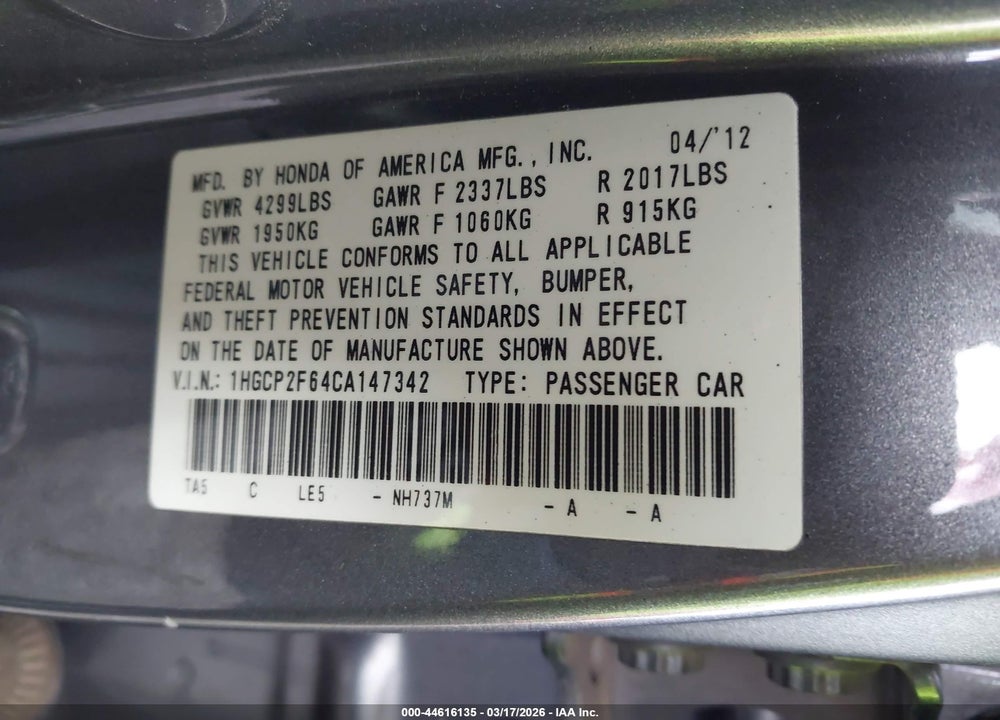 2012 HONDA ACCORD 2.4 SE VIN: 1HGCP2F64CA147342