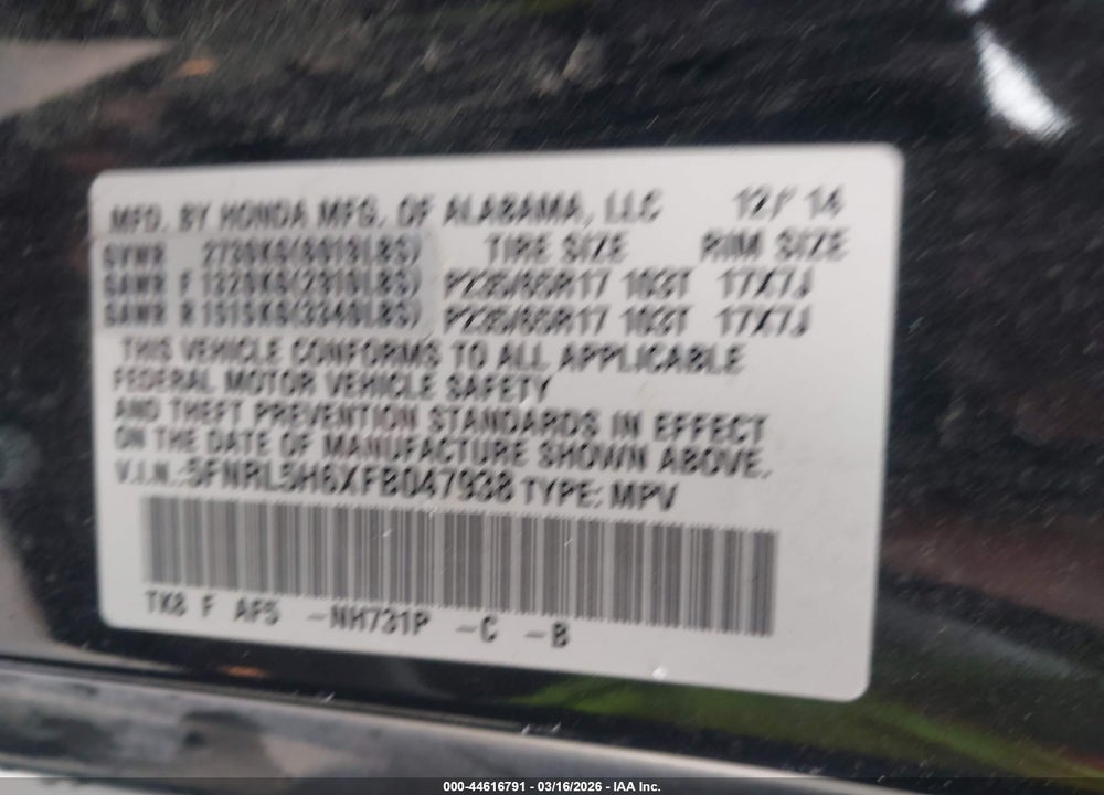 2015 HONDA ODYSSEY EX-L VIN: 5FNRL5H6XFB047938