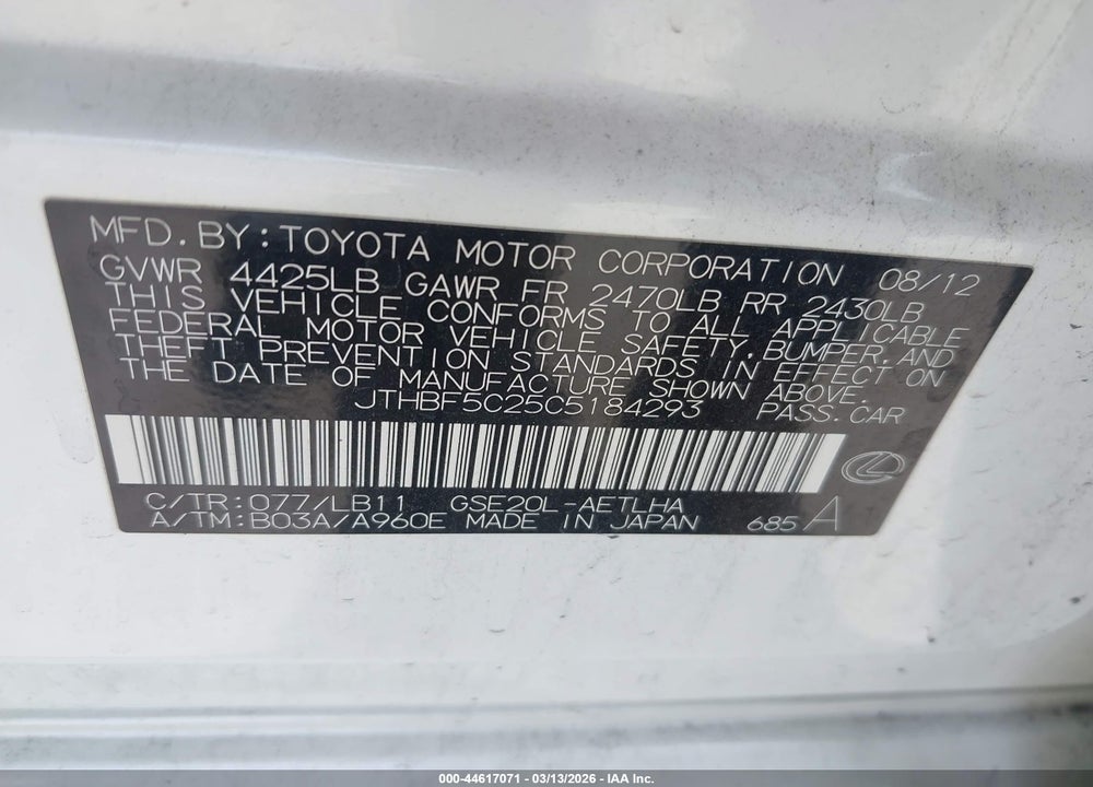 2012 LEXUS IS 250 VIN: JTHBF5C25C5184293