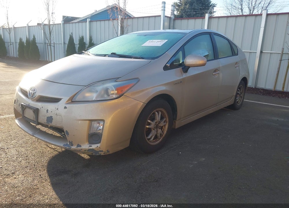 2011 TOYOTA PRIUS FOUR VIN: JTDKN3DU4B0321079