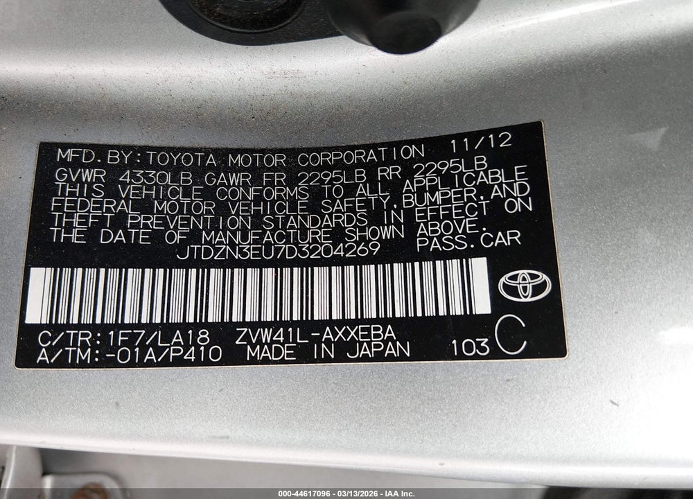 2013 TOYOTA PRIUS V FIVE VIN: JTDZN3EU7D3204269