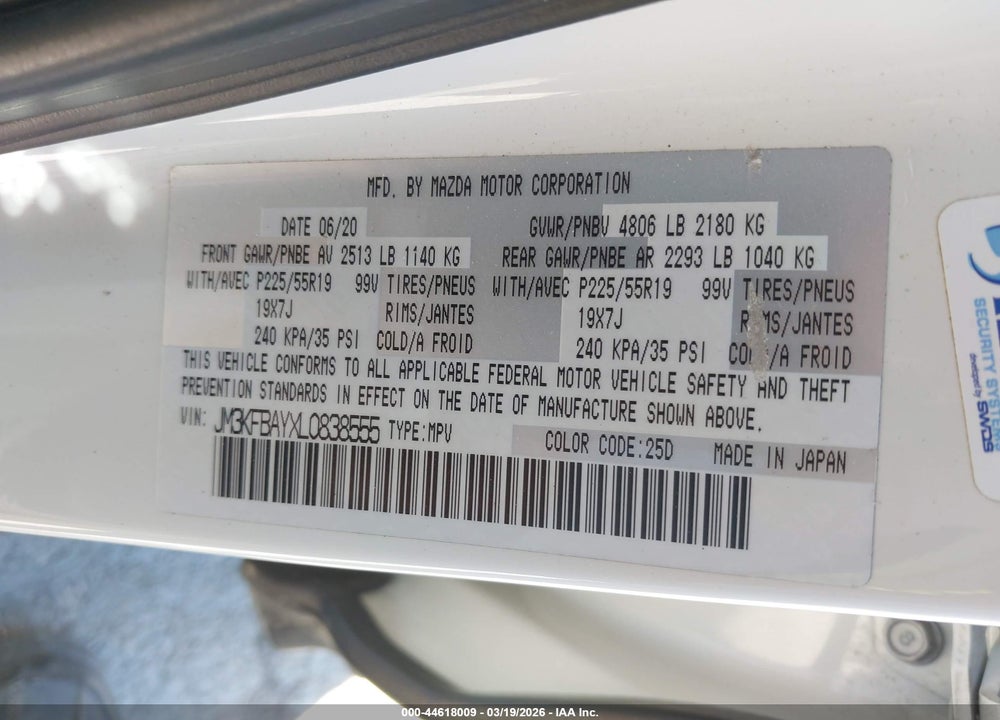2020 MAZDA CX-5 GRAND TOURING RESERVE VIN: JM3KFBAYXL0838555