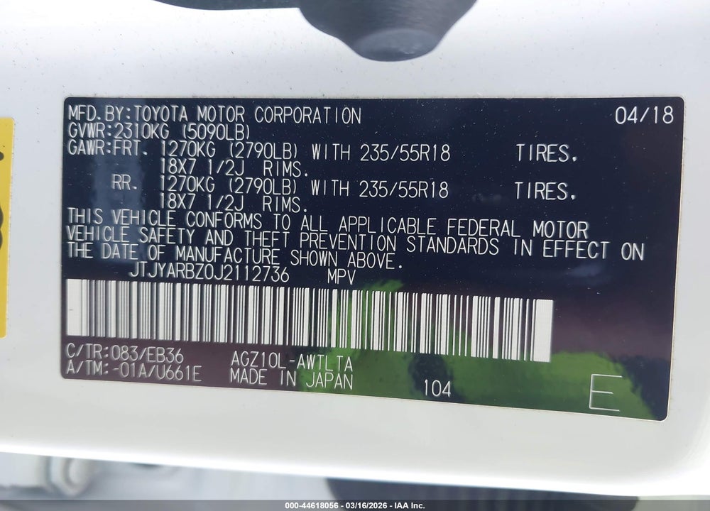 2018 LEXUS NX 300 F SPORT VIN: JTJYARBZ0J2112736