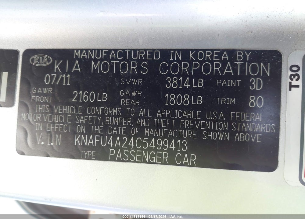 2012 KIA FORTE EX VIN: KNAFU4A24C5499413