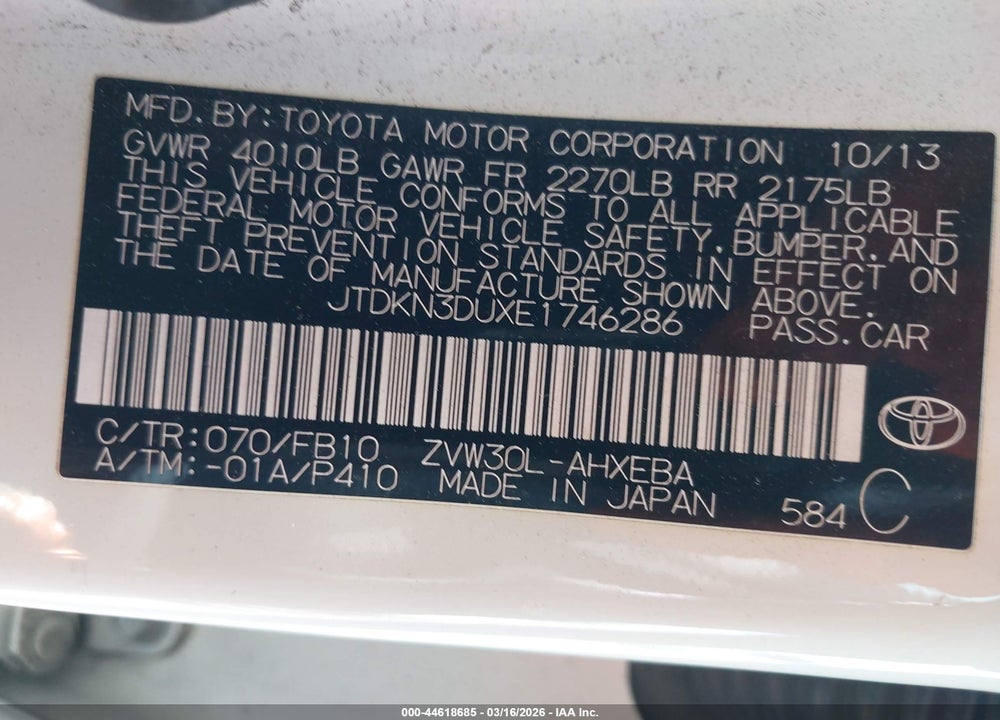 2014 TOYOTA PRIUS THREE VIN: JTDKN3DUXE1746286