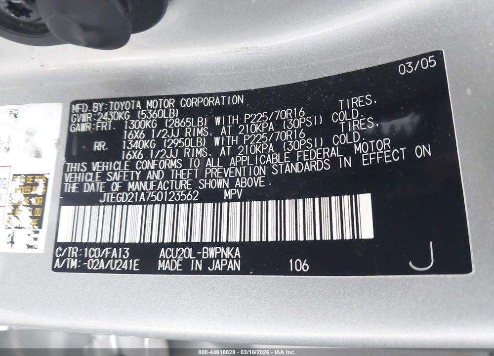 2005 TOYOTA HIGHLANDER VIN: JTEGD21A750123562