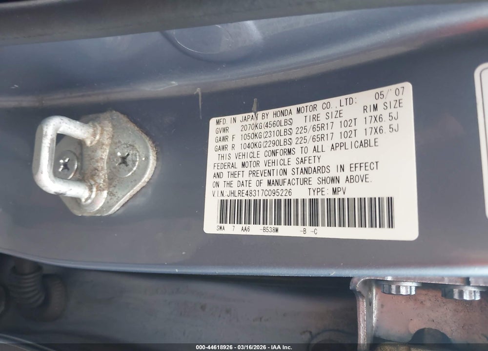 2007 HONDA CR-V LX VIN: JHLRE48317C095226