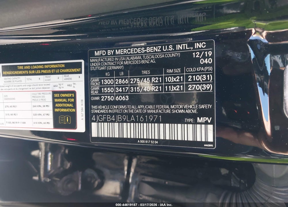 2020 MERCEDES-BENZ GLE 350 VIN: 4JGFB4JB9LA161971