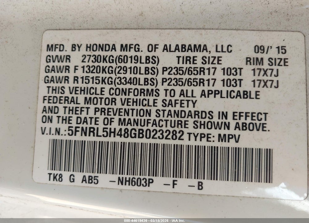 2016 HONDA ODYSSEY EX VIN: 5FNRL5H48GB023282