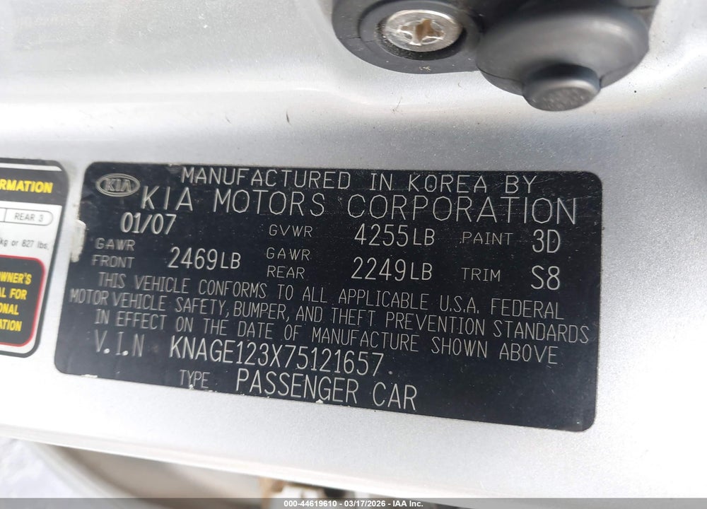 2007 KIA OPTIMA LX VIN: KNAGE123X75121657