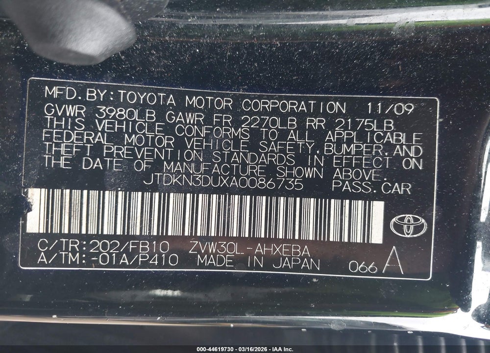 2010 TOYOTA PRIUS III VIN: JTDKN3DUXA0086735