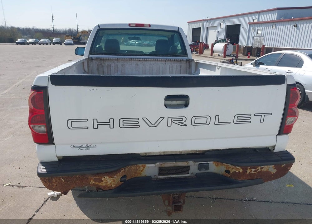 2004 CHEVROLET SILVERADO 2500HD WORK TRUCK VIN: 1GCHK24U74E192712