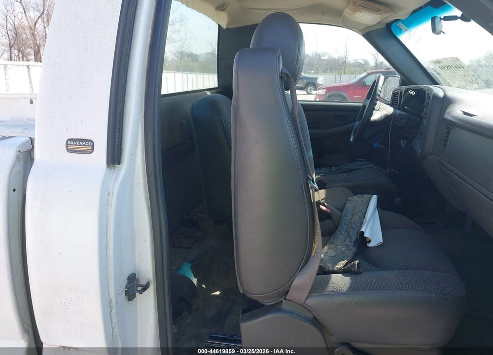 2004 CHEVROLET SILVERADO 2500HD WORK TRUCK VIN: 1GCHK24U74E192712