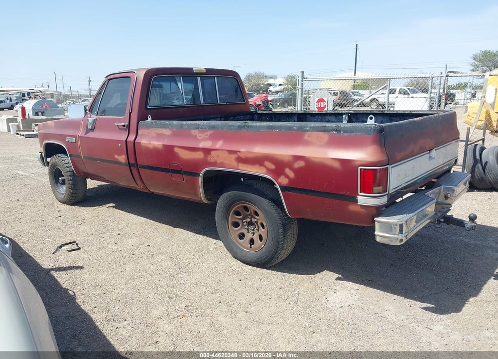 1985 GMC K1500 VIN: 1GTEK14H4FF733745