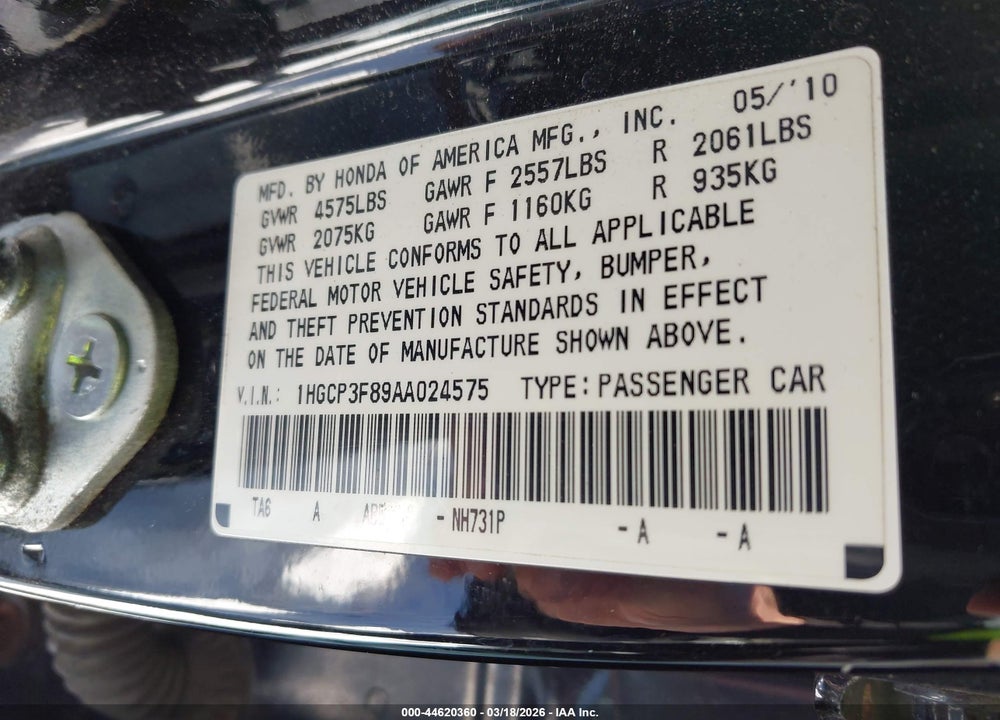 2010 HONDA ACCORD 3.5 EX-L VIN: 1HGCP3F89AA024575
