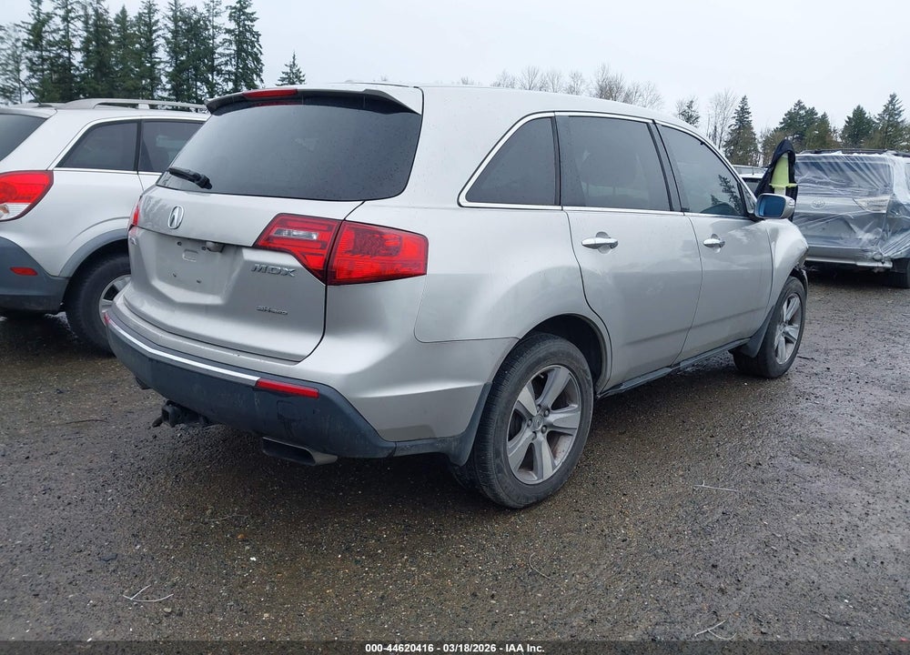 2012 ACURA MDX VIN: 2HNYD2H29CH538442