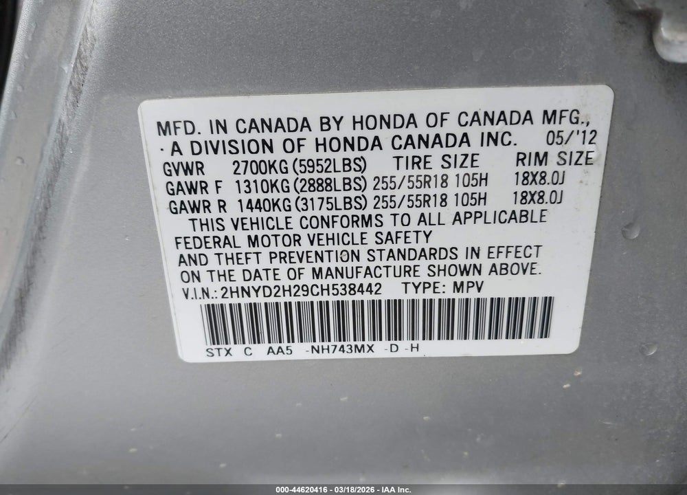 2012 ACURA MDX VIN: 2HNYD2H29CH538442