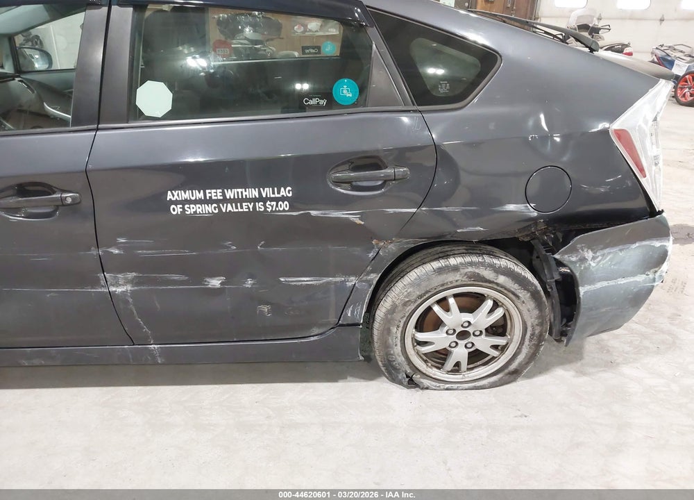 2011 TOYOTA PRIUS THREE VIN: JTDKN3DU4B1372124