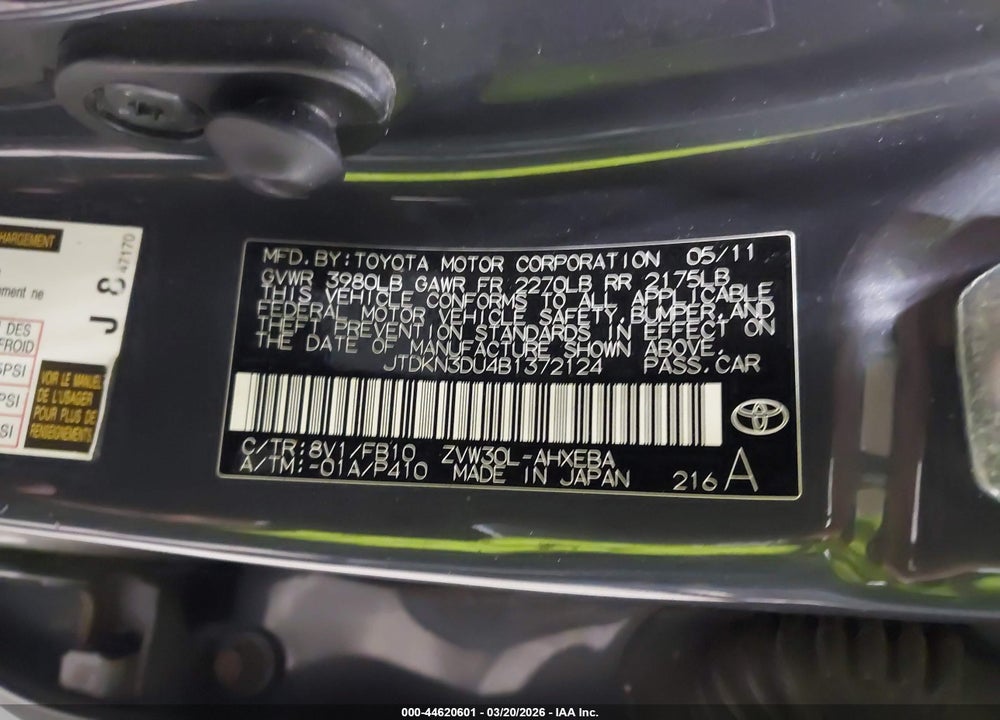 2011 TOYOTA PRIUS THREE VIN: JTDKN3DU4B1372124