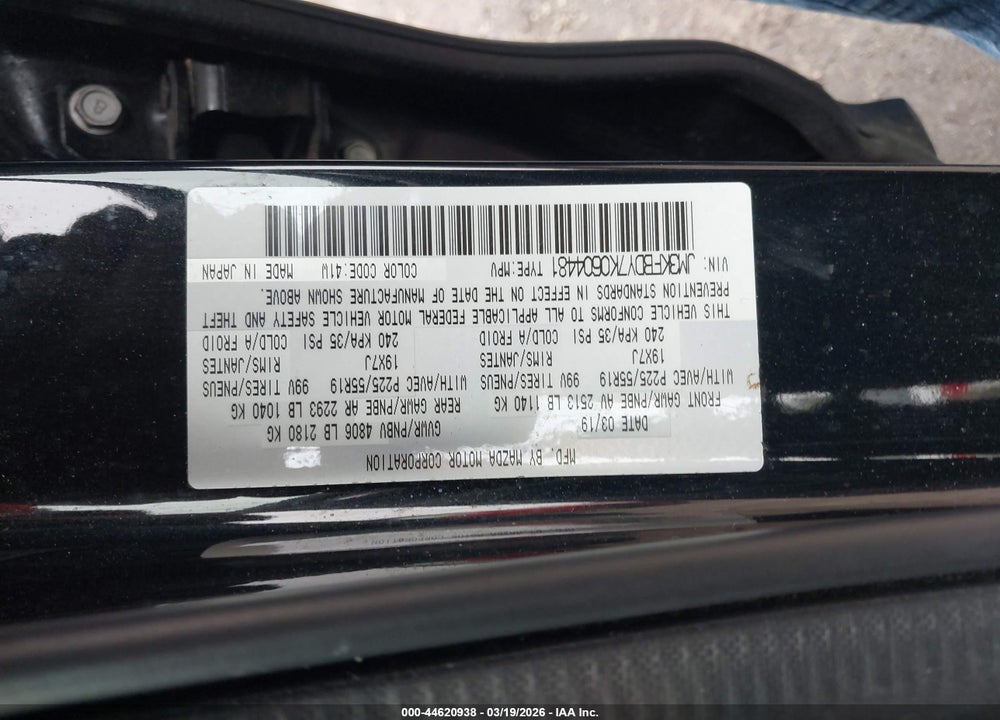 2019 MAZDA CX-5 GRAND TOURING RESERVE VIN: JM3KFBDY7K0604481