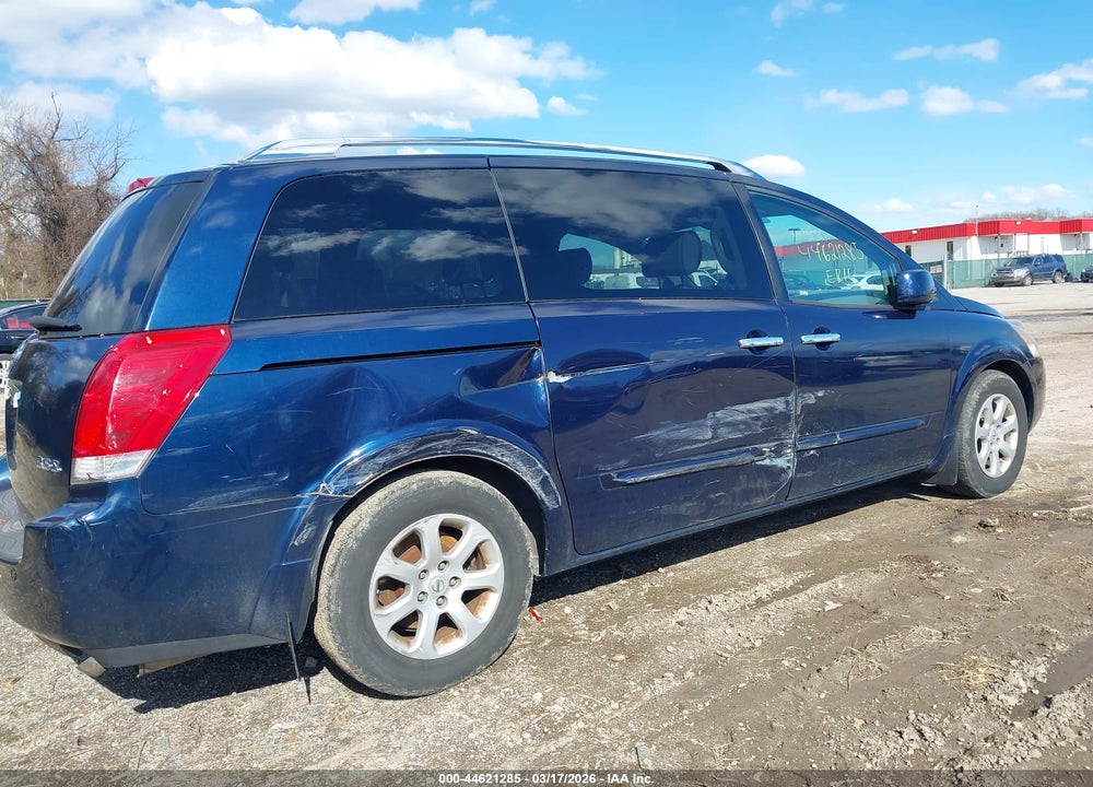 2008 NISSAN QUEST 3.5 S VIN: 5N1BV28U78N112690