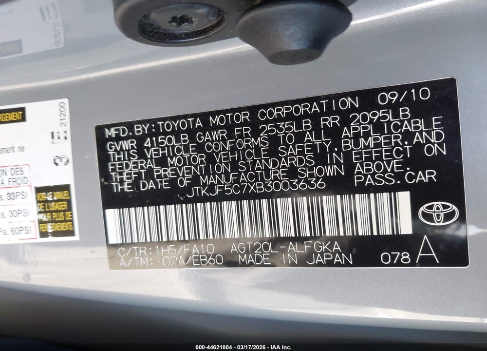 2011 SCION TC VIN: JTKJF5C7XB3003636