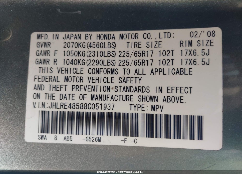 2008 HONDA CR-V EX VIN: JHLRE48588C051937