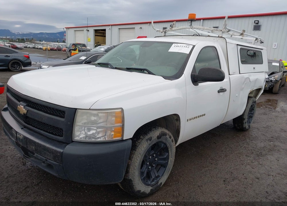 2008 CHEVROLET SILVERADO 1500 WORK TRUCK VIN: 1GCEK14C28Z184021