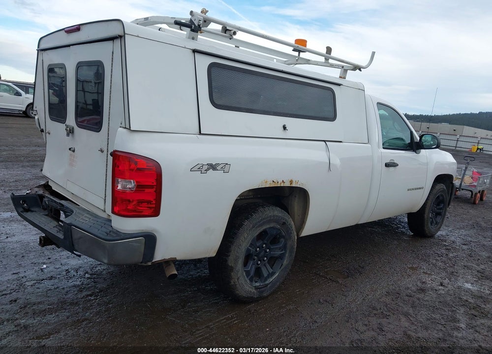 2008 CHEVROLET SILVERADO 1500 WORK TRUCK VIN: 1GCEK14C28Z184021