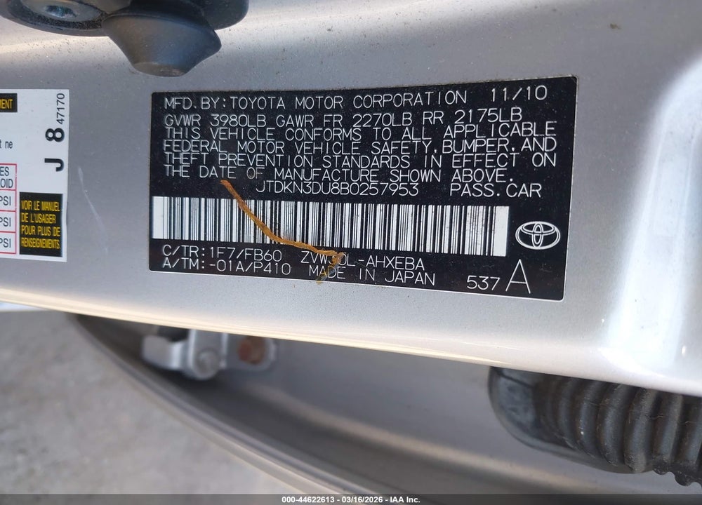 2011 TOYOTA PRIUS TWO VIN: JTDKN3DU8B0257953
