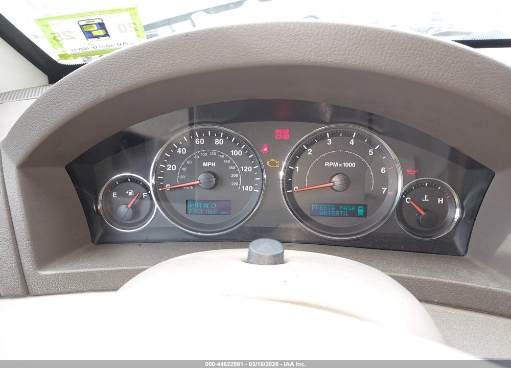 2007 JEEP GRAND CHEROKEE LAREDO VIN: 1J8GR48K37C507963