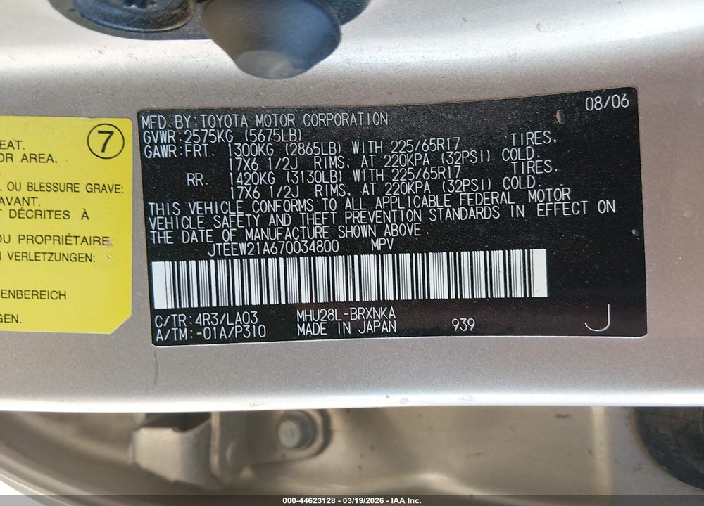 2007 TOYOTA HIGHLANDER HYBRID LIMITED V6 VIN: JTEEW21A670034800