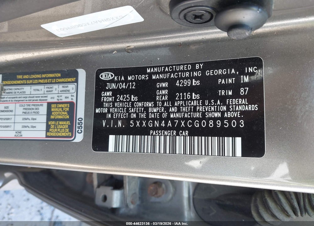 2012 KIA OPTIMA EX VIN: 5XXGN4A7XCG089503