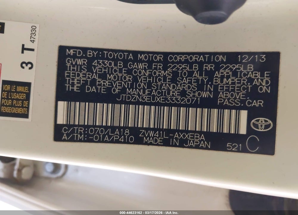 2014 TOYOTA PRIUS V FIVE VIN: JTDZN3EUXE3332071