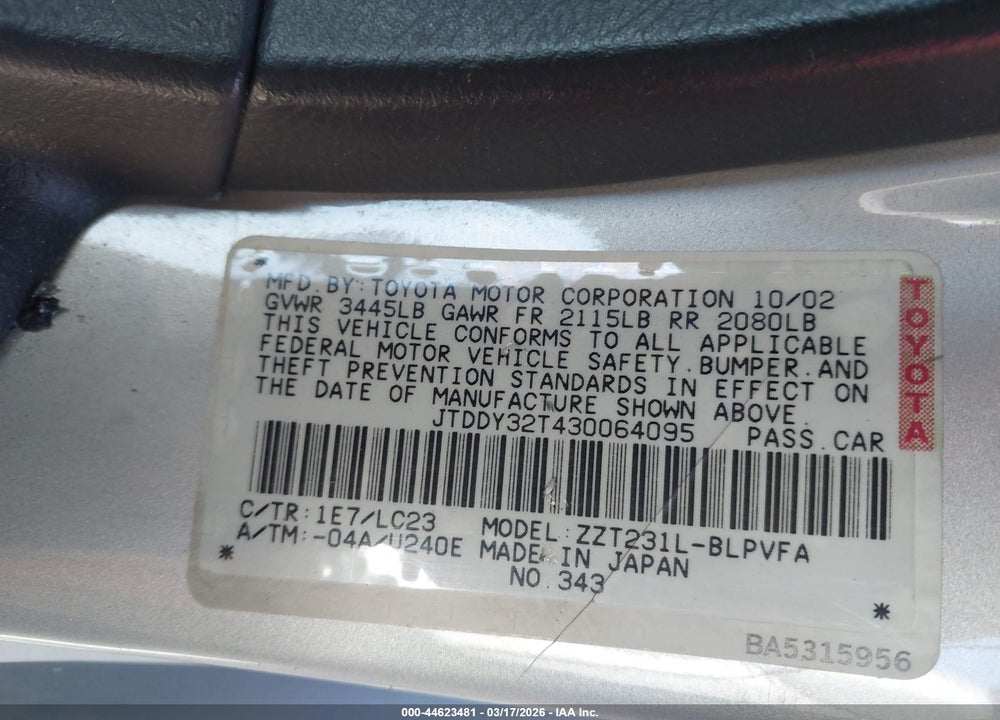 2003 TOYOTA CELICA GTS VIN: JTDDY32T430064095