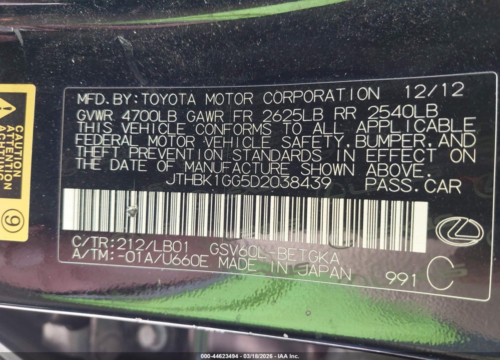 2013 LEXUS ES 350 VIN: JTHBK1GG5D2038439